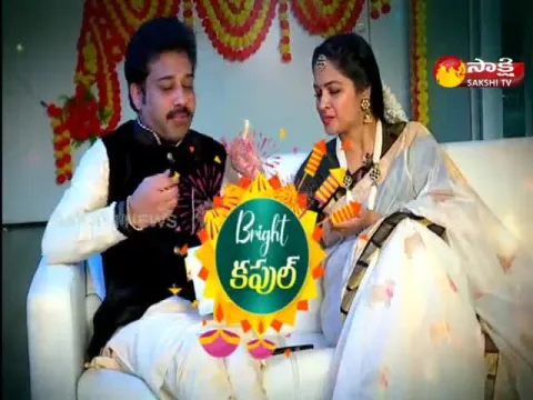 Shiva Balaji And His Wife Madhumitha Exclusive Interview With Sakshi Tv On Diwali