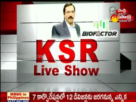 Ksr Live Show 05 November 2021
