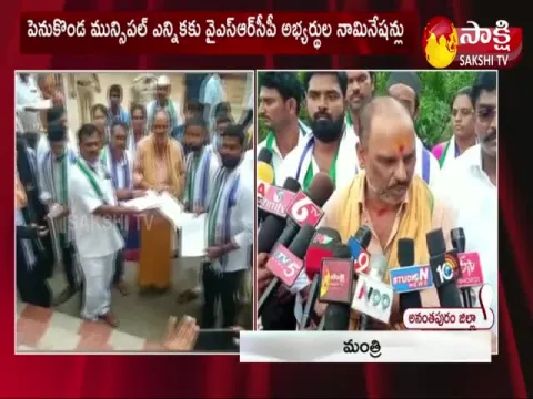 minister shankar narayana comments about penukonda constituency welfare