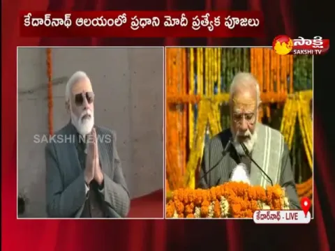 pm narendra modi offers prayers at kedarnath temple