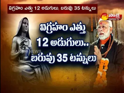 PM Narendra Modi to visit Kedarnath Temple 5th November