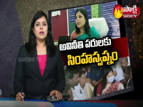  Yadadri District Collector Pamela Satpathy