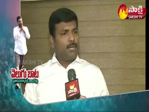 MLA Gudivada Amarnath About CM YS Jagan Mohan Reddy
