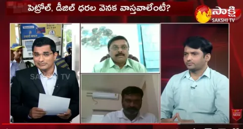 Special Debate over Central Government VAT On Petrol Diesel Prices