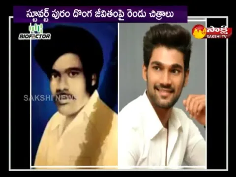 tollywood up coming movies in 2022