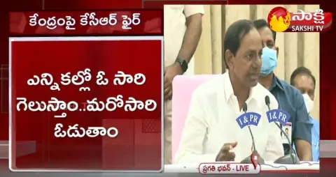 CM KCR Comments On Huzurabad Election Result