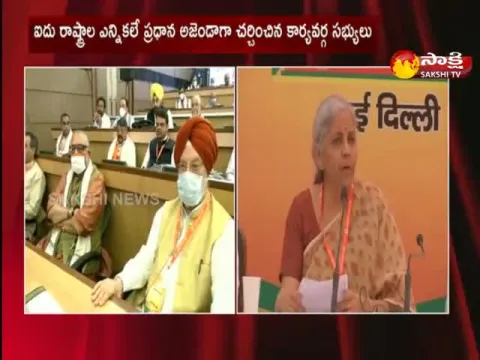 PM Working To Uplift Indias Image, Opposition Tarnishing It: Minister