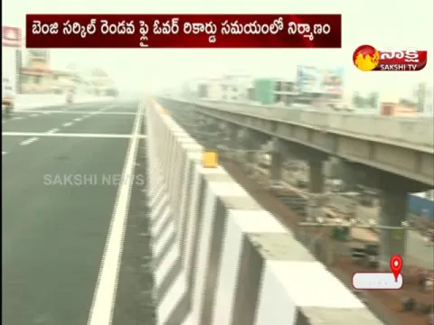 FlyOvers Slove Traffic Problems In Vijayawada
