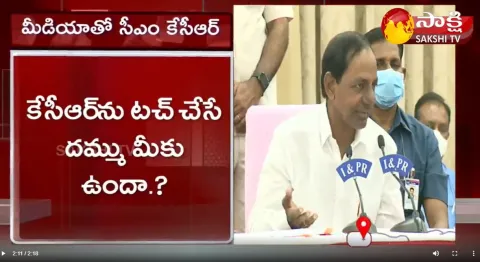 Kcr Fire On Bandi Sanjay