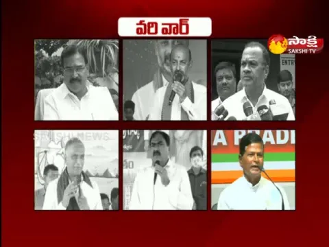 political leaders war of words 