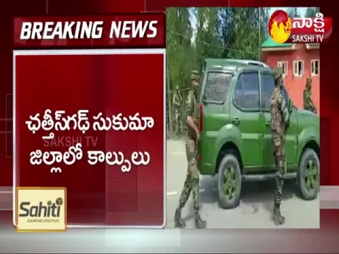  jawan fired at another jawan in chhattisgarh