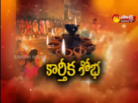 Huge Rush In Lord Shiva Temples