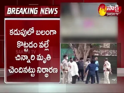 four year old girl suspicious death in panjagutta