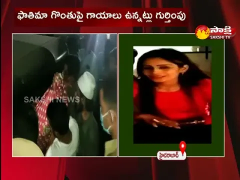 Falaknuma Lady Dancer Died Under Suspicious Circumstances