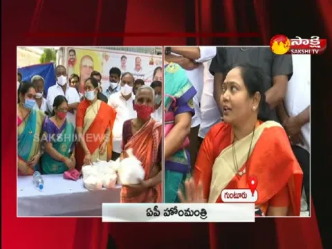 Mekathoti Sucharitha On TDP Padayatra