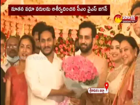 AP CM YS Jagan Srikakulam And Orissa Today Tour Highlights In Telugu