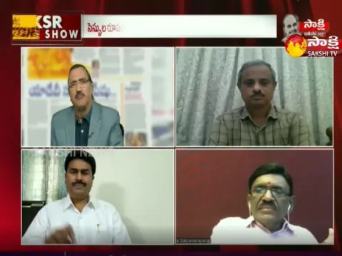 Ksr Live Show 09 November 2021