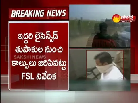 Lakhimpur Kheri: Ashish Mishra Firing On Farmers Tragedy In Uttar Pradesh