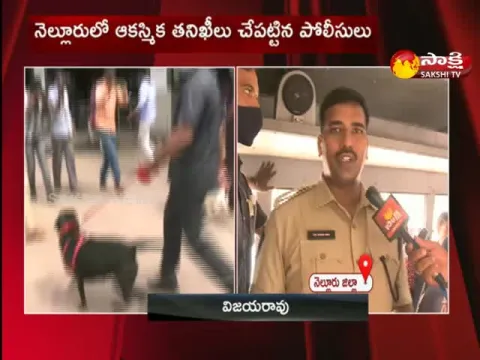 Police Conduct Surprise Inspections In Nellore