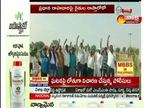 Farmers Rastaroko On The Main Road