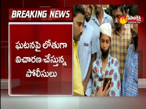 Anantapur: A New Twist In The Saibaba College Clash