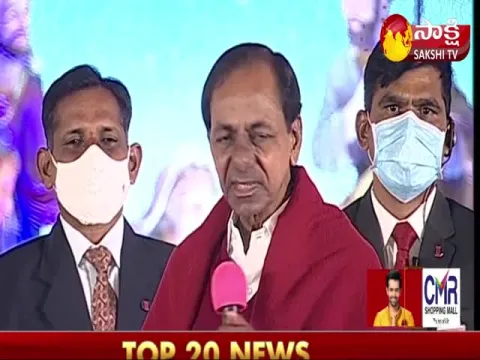 CM KCR At Christmas Celebrations