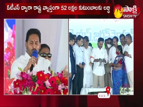 CM Jagan Serious On Chandrababu Cheap Politics