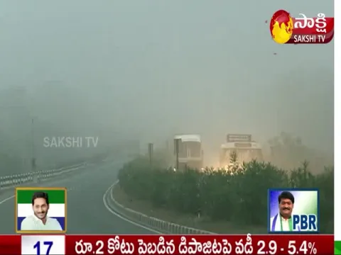 Telangana Weather Report: Cold Waves In Telangana