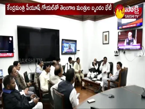 Piyush Goyal Sensational Comments On TRS Ministers