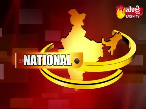Sakshi National News 22 December 2021