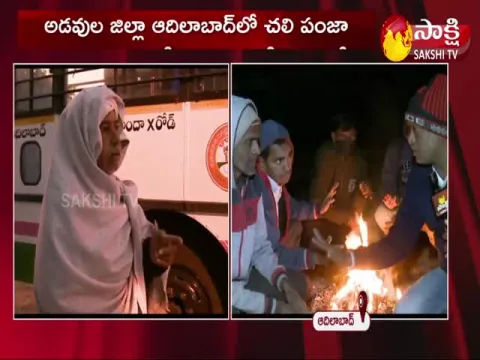 Temperature drops in adilabad district