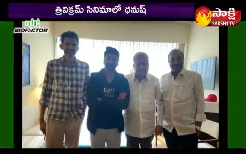 kollywood hero dhanush act in director sekhar kammula movie