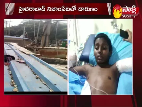 Hyderabad: Electric Shock Accident At Nizampet