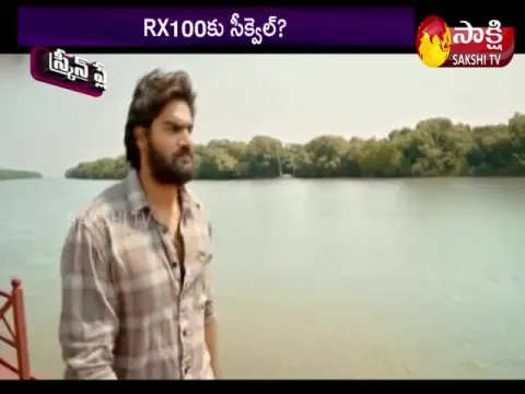 tollywood director ajay bhupathi next movie