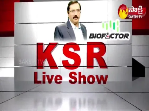 ksr live show 25 December 2021