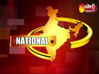 Sakshi National News 25 December 2021