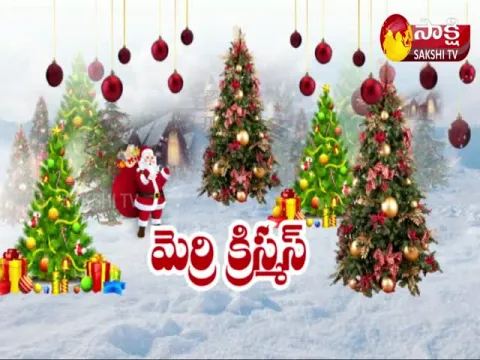 christmas celebrations in west godavari district