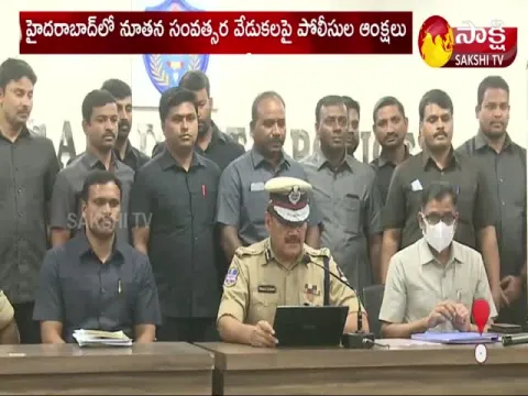 New Year Celebrations In Hyderabad City
