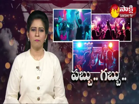 pubs and bars ing hyderabad city