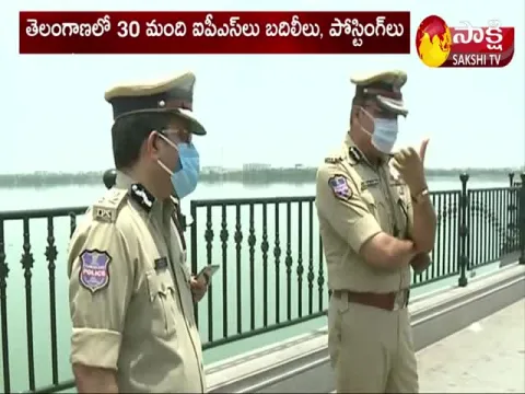 Hyderabad: CV Anand New Commissioner Of Police