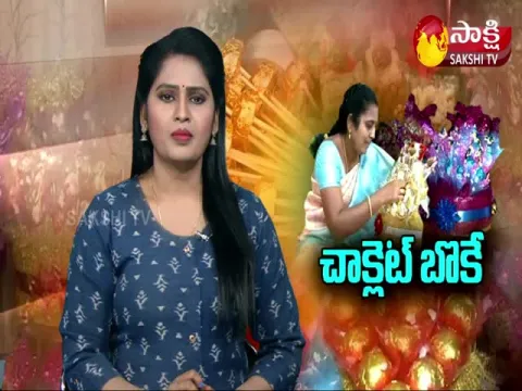 Chocolate Bogie In East Godavari District