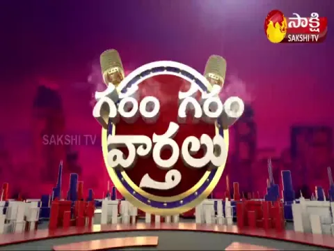  Garam Garam News 26 December 2021
