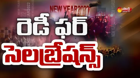 Youth Ready For New Year Celebrations 2022