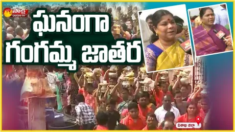 VMRDA Chairperson Vijaya Nirmala, Mayor Hari Venkata Kumari Participated In Gangamma Thalli Jatara