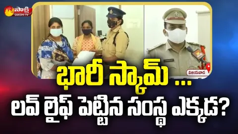 Cyber Crime Inspector Srinivasa Rao Face To Face