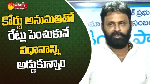 Minister Kodali Nani Gives Clarity On Movie Ticket Rates