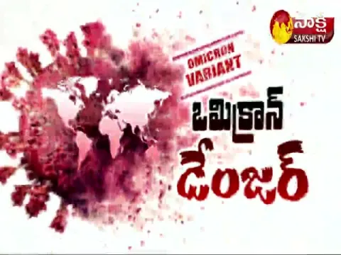 Magazine Story 27 December 2021