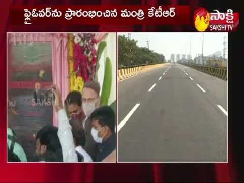 Hyderabad: Minister KTR Inaugarates OYC Midhani Junction Flyover