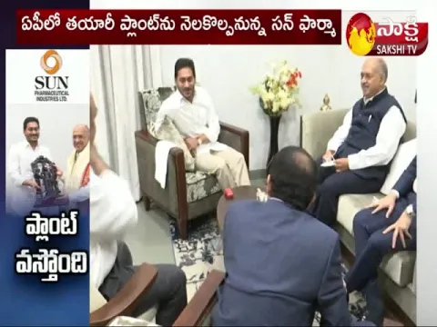 Sun pharmaceutical industries md dilip shanghvi meets with ap cm ys jagan