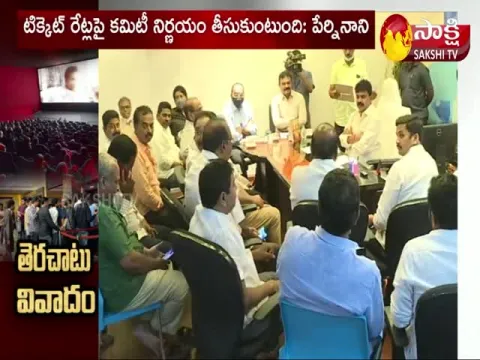 film distributors meets with minister perni nani